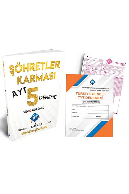 2021 ayt sohretler karmasi 5 deneme ve optikli turkiye geneli tyt deneme sinavi