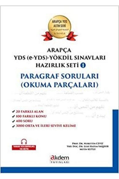 Akdem Yayinlari Arapca Yds E Yds Yokdil Sinavlari Hazirlik Seti 1 Paragraf Sorulari Okuma Parcalari Fiyati Yorumlari Trendyol