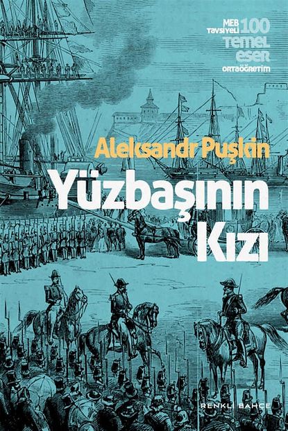 yuzbasinin kizi aleksandr puskin