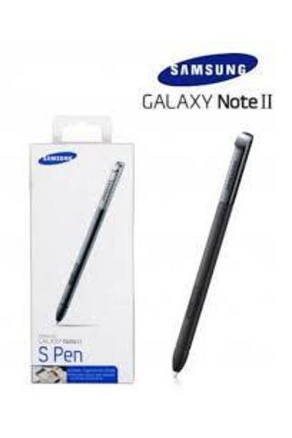 samsung galaxy note ii s kalemi