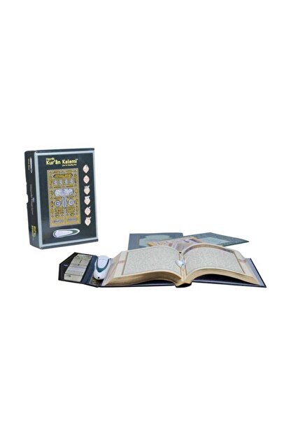 Hayrat Nesriyat Kabe Desenli Kuran Okuyan Kalem Seti Kabe Desen Cami Boy Karton Kutulu Fiyati Yorumlari Trendyol