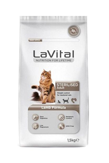 la vital lavital adult yetiskin kisirlarstirilmis kuzu etli kedi mamasi 1 5kg fiyati yorumlari trendyol