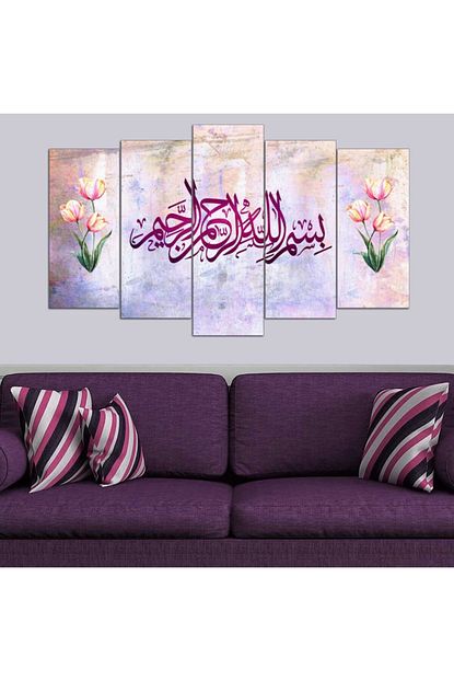 https www trendyol com evonya sari besmele bismillah 5 parcali dekoratif tablo p 38970974