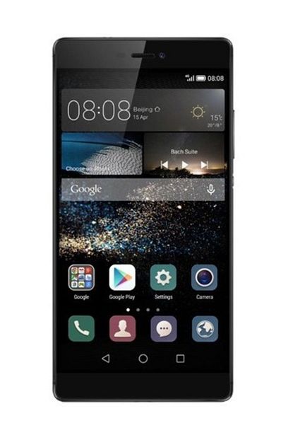 https www trendyol com huawei p8 cep telefonu p 1182127