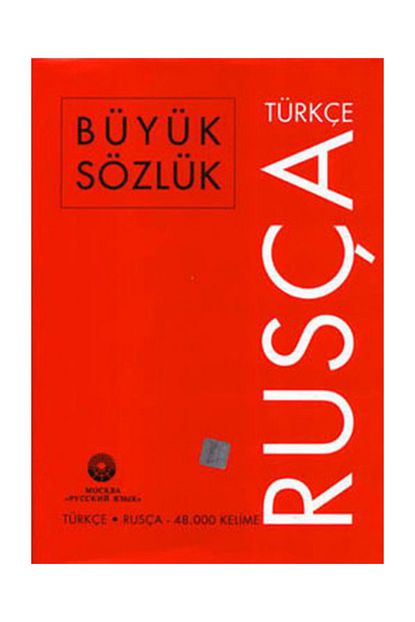 mihenk tasi tdk sozluk