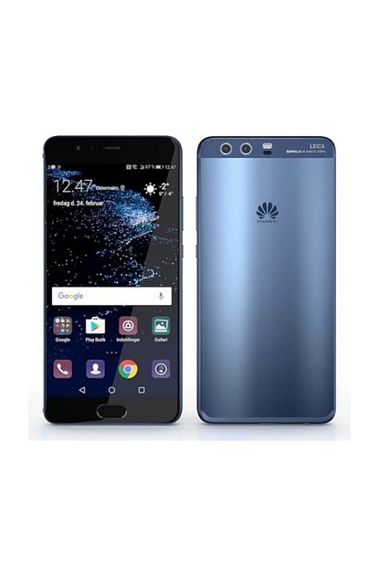 huawei p10 plus gold cep telefonu