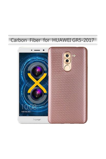 dijimedia huawei gr5 2017 kilif i