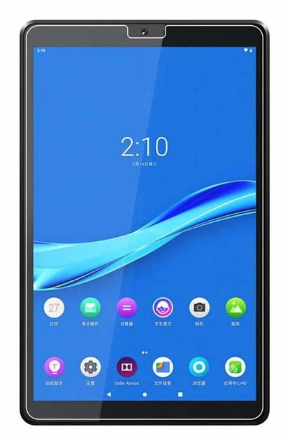 Ukscase Lenovo Tab M10 Fhd Plus 10 3 Nano Cam Ekran Koruyucu Trendyol