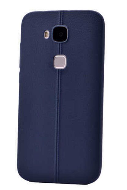 dijimedia huawei g8 kilif taksim