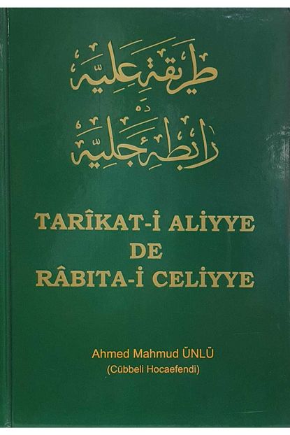 Dila Yayincilik Tarikat I Aliyye De Rabita I Celiyye Trendyol