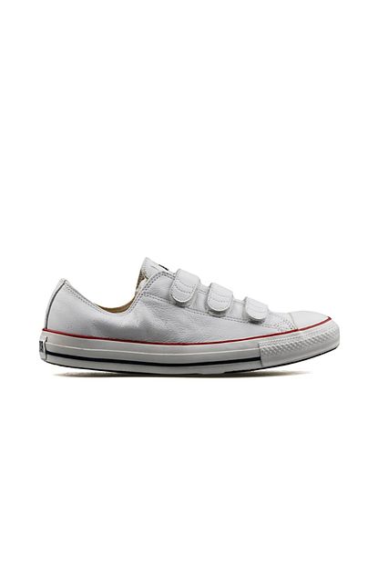 Converse Erkek Beyaz Gunluk Ayakkabi Trendyol