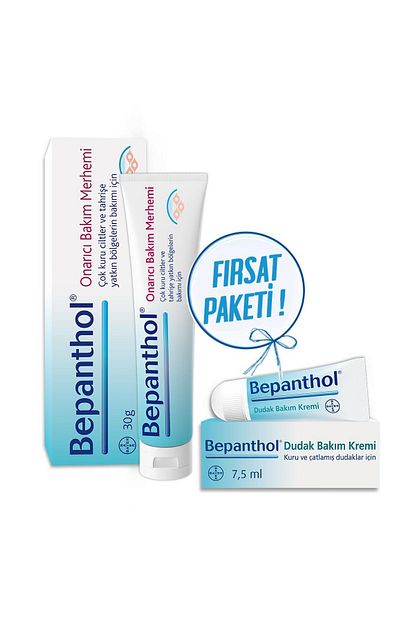 Bepanthol Onarici Bakim Merhemi 30 G Dudak Kremi 7 5 Ml Trendyol