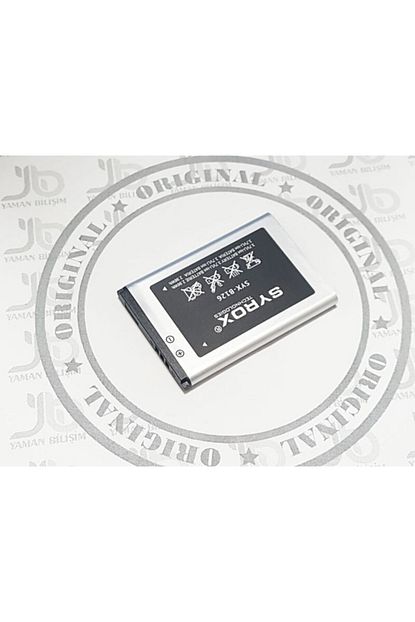 yaman bilisim samsung e1205 e1205t