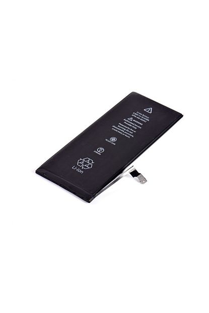 iphone 5s pil kac amper
