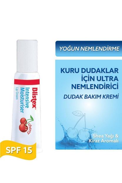 Blistex Ultra Nemlendirici Kiraz Yogun Nemlendirici Dudak Bakim Kremi Spf15 6 Ml Trendyol