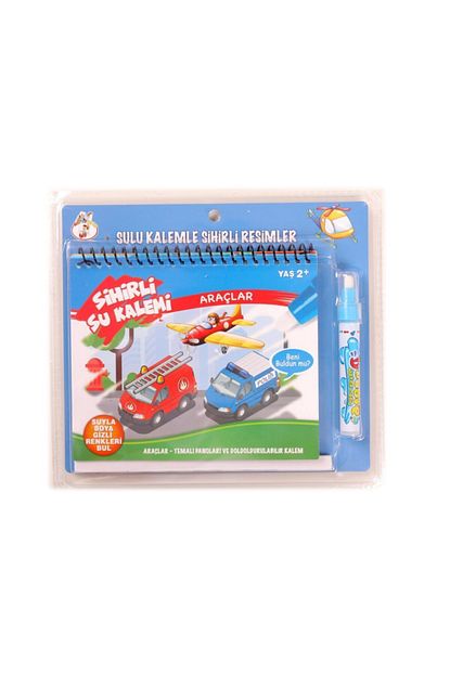 Neuygun Sihirli Boyama Kitabi Ozel Kalemi Water Magic Boyama Araclar Serisi Trendyol
