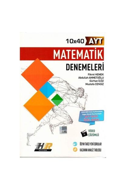 Hiz Ve Renk Yayinlari Hiz Ve Renk Ayt Matematik Ozel Baski 10 X 40 Denemeleri Trendyol