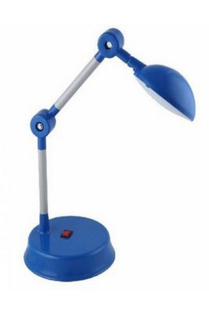 Nisa Led Li Masa Lambasi 220 Volt 4 Watt Kendinden Let Li Yerli Uretim Trendyol