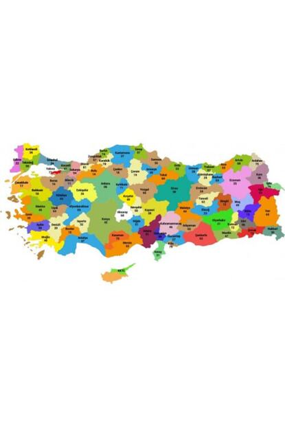 Kagit Tahta Turkiye Haritasi Renkli Seffaf 150x87cm Trendyol