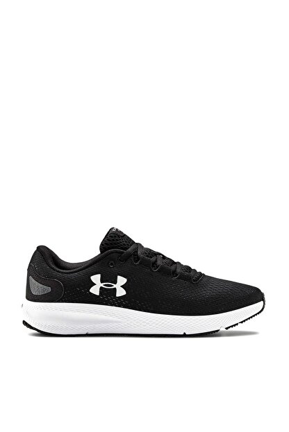 trendyol under armour