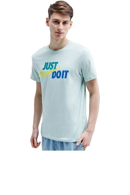 Nike Erkek Beyaz Tisort Trendyol