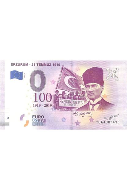 0 sifir euro turkiye erzurum hatira parasi souvenir banknote
