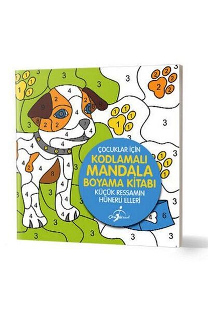Cocuk Gezegeni Kucuk Ressamin Hunerli Elleri Cocuklar Icin Kodlamali Mandala Boyama Kitabi Trendyol
