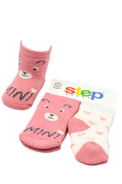 Step Kiz Bebek Ikili Havlu Mini Bear Soket Corap Trendyol