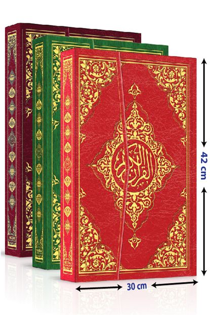 Seda Yayinlari Bilgisayar Hatli Kolay Okunabilen Cami Kebir Boy Arapca Kurani Kerim Seda Yayin Trendyol