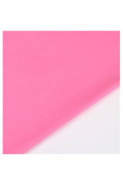 Kumas Home Pembe Duz Renk Akfil Poplin Kumasi Trendyol