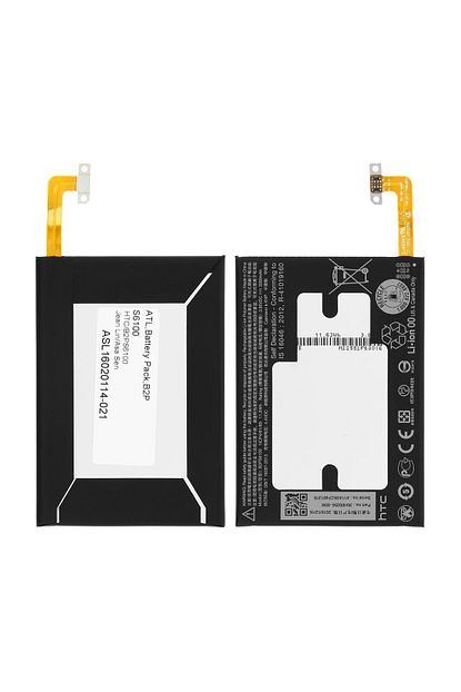 htc one m10 b2ps6100 batarya pil ve