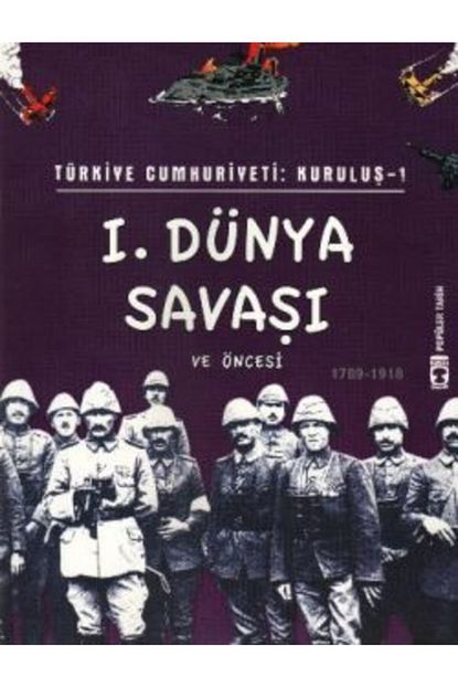 bilgeavm turkiye cumhuriyeti kurulus 1