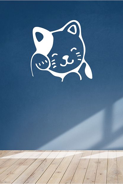new jargon uykusu gelen sevimli kedi yavrusu pisi 60x60 cm duvar sticker beyaz fiyati yorumlari trendyol