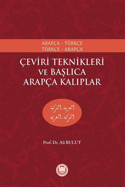 trendyol