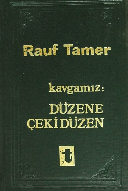 trendyol