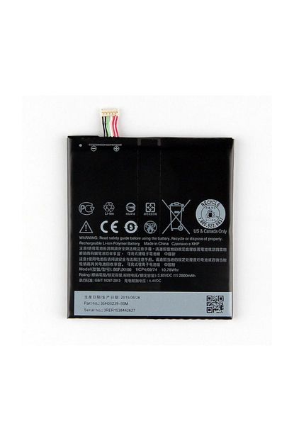 desire 728 828 e9 e9 b0pjx100 batarya pil ve tamir set