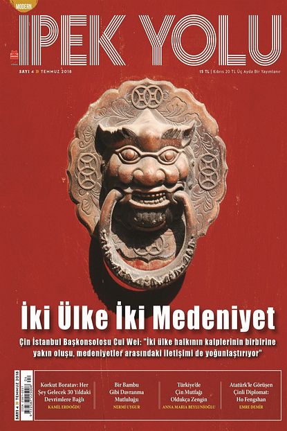 trendyol