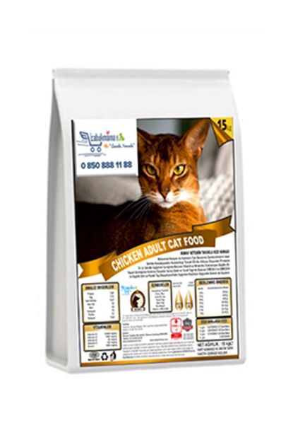 rokko pet food s cabukmama tavuklu kedi