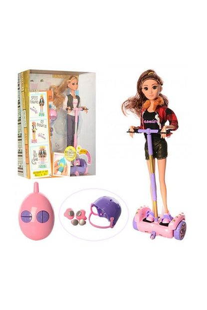 Mega Oyuncak Uzaktan Kumandali Scooter Li Bebek Fiyati Yorumlari Trendyol