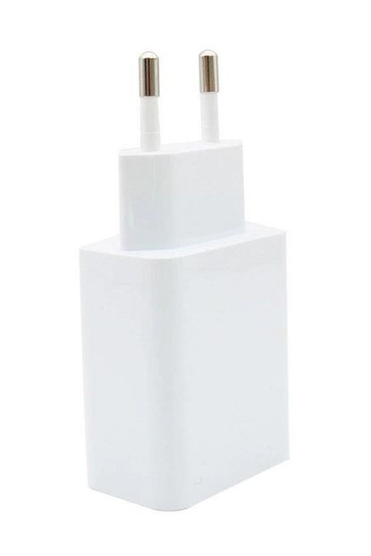 https www trendyol com xiaomi qualcomm 3 0 hizli sarj cihazi p 31979385