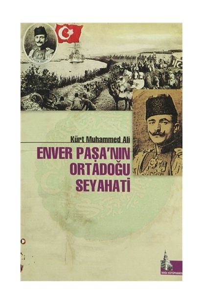 trendyol