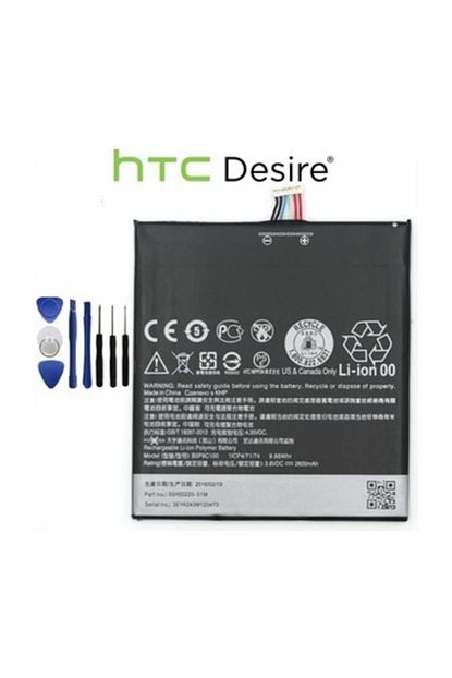 htc desire 820 826 batarya pil