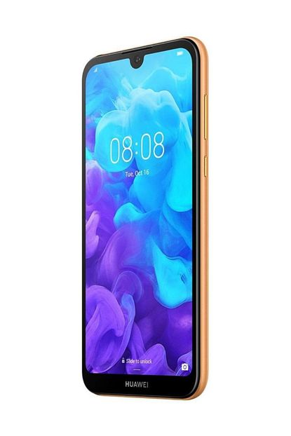 huawei y5 2019 16gb kahverengi fiyati