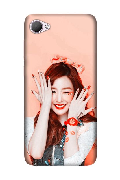 cekuonline htc desire 12 kilif fiyati
