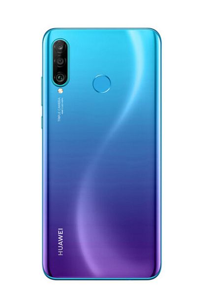 egetech huawei p30 lite arka pil