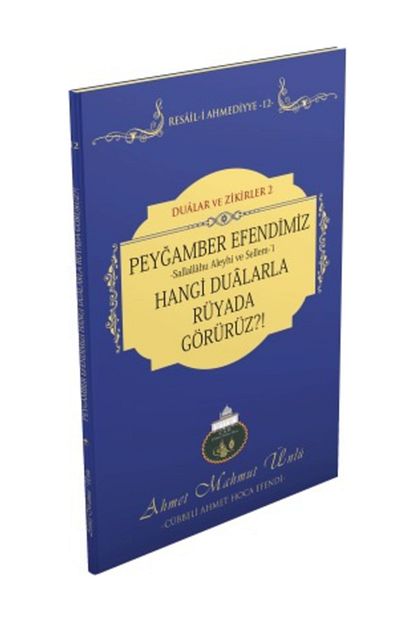 trendyol