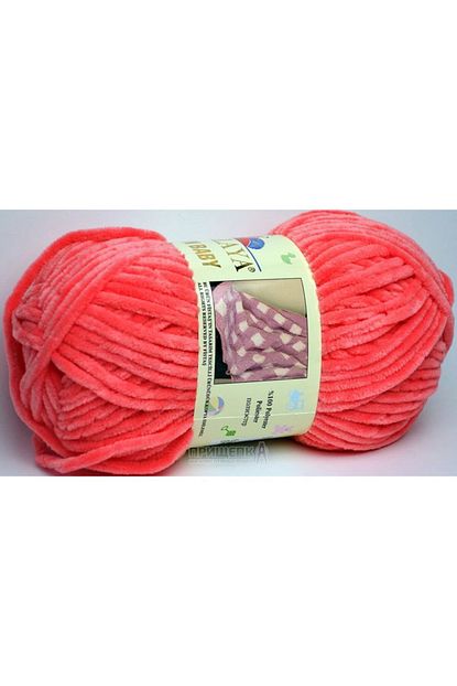 himalaya yayinevi dolphin baby ip fiyati yorumlari trendyol