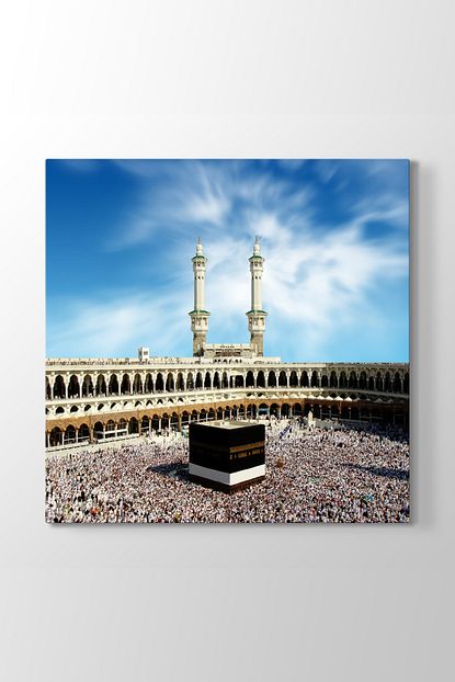 tabloshop kabe mekke tablosu model 3 olcusu 80x80 cm fiyati yorumlari trendyol