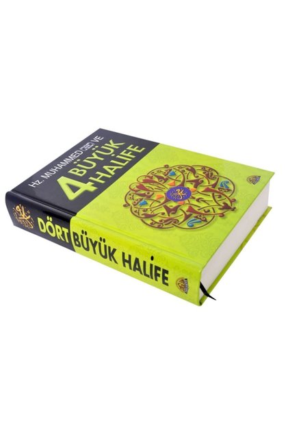 Hz Muhammed Ve Dört Büyük Halife-1694