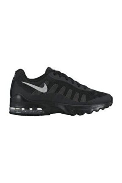 nike air max invigor gs junior